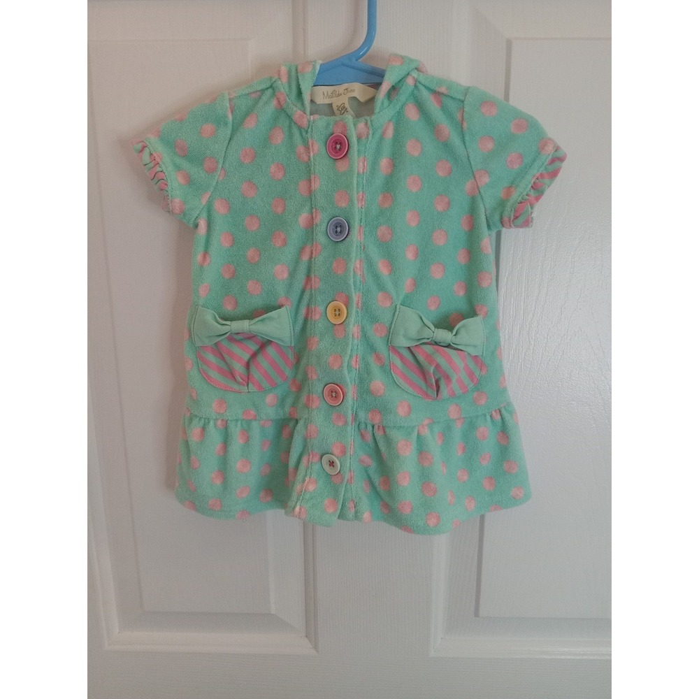 Matilda Jane MISS  Swim Swimsuit Hooded Cover Up, Size 3/6‎ Months
